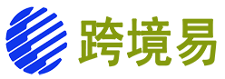 跨境易LOGO
